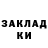 АМФЕТАМИН VHQ Anna Kubanova