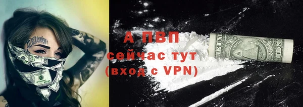 круглые Балабаново