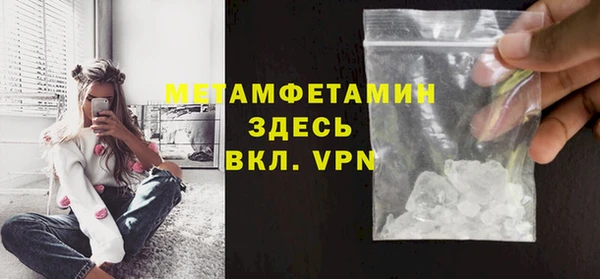 круглые Балабаново