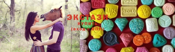 mix Баксан