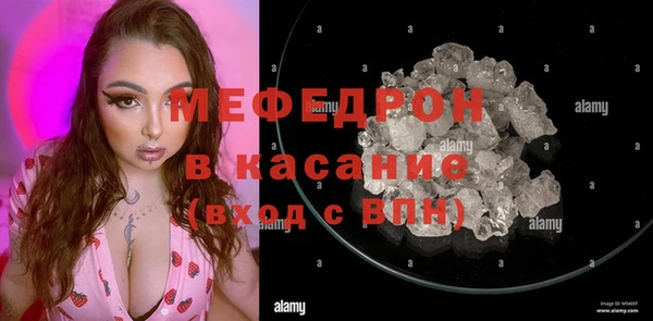 круглые Балабаново