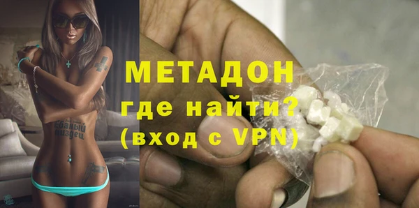 mix Баксан