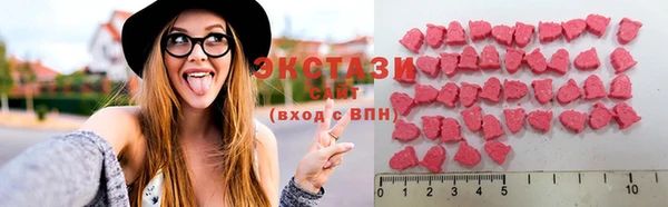 mix Баксан