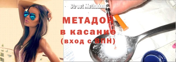 mix Баксан