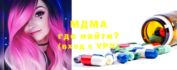 mix Баксан