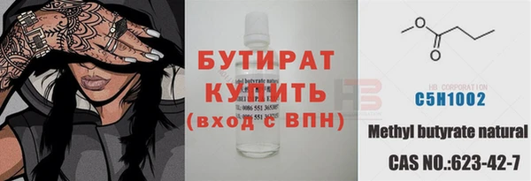 круглые Балабаново