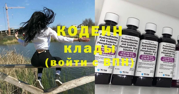круглые Балабаново