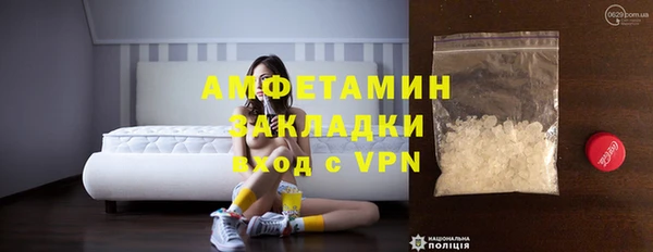 mix Баксан
