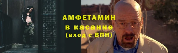 круглые Балабаново