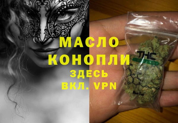 круглые Балабаново
