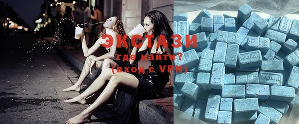 mix Баксан