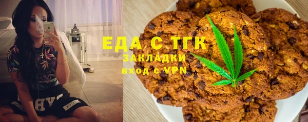 mix Баксан