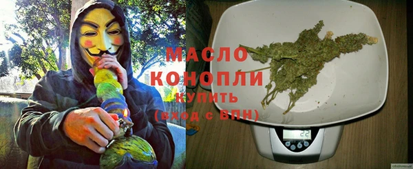 mix Баксан