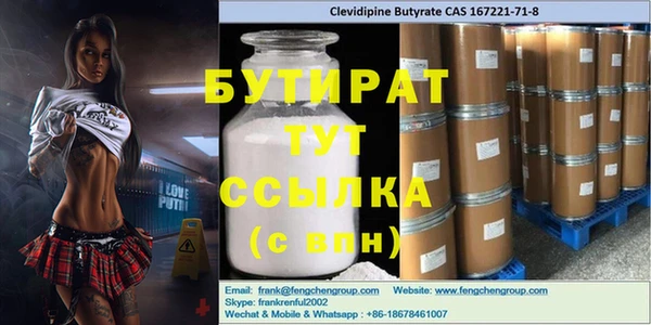 mix Баксан