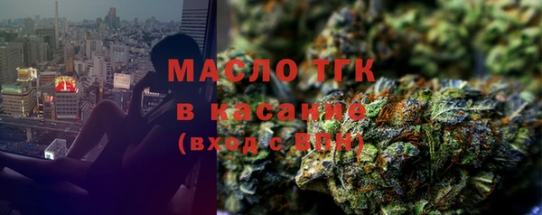 mix Баксан