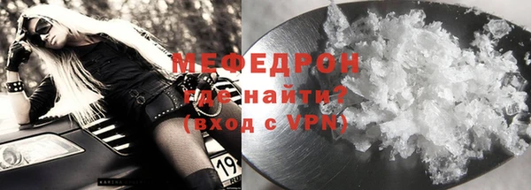 круглые Балабаново