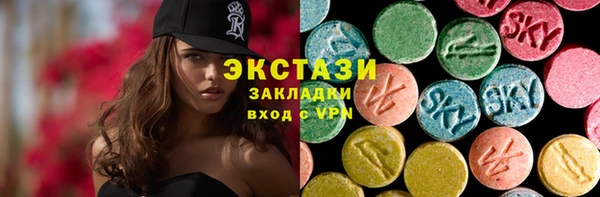 круглые Балабаново